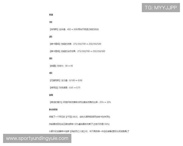 4008浏览器云顶下载速度提升方法，优化设置让你畅快体验云顶游戏乐趣